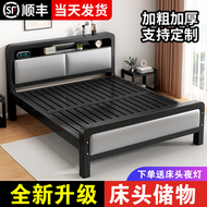 其他品牌 - 鐵藝床雙人床家用 1 米 8 加粗加厚鐵床不鏽鋼單人床架鐵架床出租房用