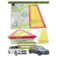 M/B W246, B200 AIR FILTER (A 270 094 00 04)