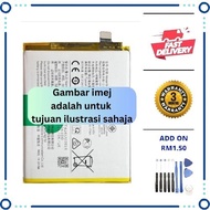 BATTERY VV V20 V2025 / VV V20 PRO 2018 ( B-N8 )