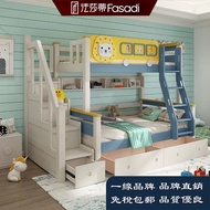 L01 Children's Bed Bed Bed Bed Bed All Solid Wood Bed High Low Bed Child Mother Bed Bed Bed Bed Set 
