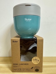 <🧡門市現貨🧡>Skater抗菌保溫飯壺540ml