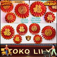 Paper Fan Decoration Decorative Paper Fan/ Flower Decorative Fan/ Fu Paper Fan/ Chinese New Year Fan