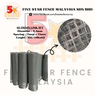 Pagar Gi Chain Link 5feet Galvanized Pagar Chain Link Silver 5kaki Tinggi Pagar Kebun dan Pagar Ruma