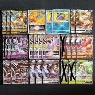 日版 PTCG pokemon go S10B Pokémon go sr vmax v 彩閃 vstar 啟暴龍 快龍  超夢 異色 閃色 閃光 色違 光輝妙蛙花 光輝奇異花 光輝水箭龜 請假王 修
