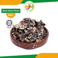 Ez Bizy Black Stone Flower / Kalpasi - 70g Cooking Ingredients Spices