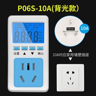 Thiết Bị Kiểm Tra Năng Lượng Điện Prismatic P06S-10 Công Tắc Điện Áp Dụng Cho Điều Hòa Không Khí Chi