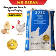 [5KG] [201C] [REPACK] Dedak Makanan Ayam Permulaan Gold Coin Halus •Ayam•Burung•Puyuh | 201 C