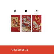 Chinese New Year Horse Angpao Envelope 2026 Chinese New Year Horse Angpao Envelope 2026 Chinese New 