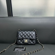 Chanel classic flap square