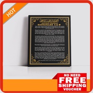 Art Canvas Frame Khutbah Terakhir Nabi SAW With Stretching Frame Frame Islamic Frame Home Deco