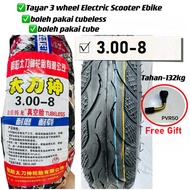 Tayar 3.00-8 tubeless untuk basikal elektrik 3 roda skuter tyre 3 wheel electric scooter ebike tire 