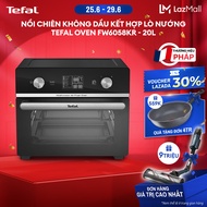 [NHẬP MÃ TEFALOFF30T6 GIẢM 30%] Nồi chiên không dầu kết hợp lò nướng Tefal Oven FW6058KR - 20L