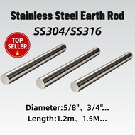 SS316 Stainless Steel Earthing Rod 5/8" 1.2M 1.5M | Grounding Rod | Earth Rod | Lightning Protection