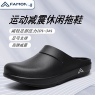 Arch Support Shoes Baotou Men's Plantar Fasciitis Heel Pain Function High Arch Shoes Arch Shoes