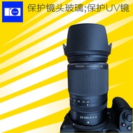 Hood Suitable for Nikon Z Mount 24-200 28-75mm Reversible Lens 67mm Z6II Z5 Z7II