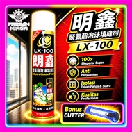 Spray PU Polyurethane Sealant Foam Multi Purpose Filling Foam Spray Busa Padat