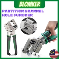 Partition Steel Channel Hole Puncher Stud Plier Join C Channel Iron Keel Plier