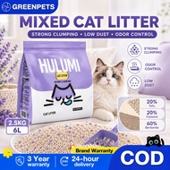 6L Mixed cat litter Sand cat litter Cassava cat litter ToFu cat litter Super Clumping Odor Free 猫砂