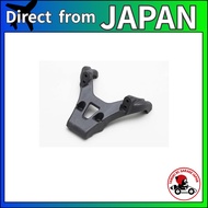 YOKOMO Front Bulkhead (Graphite) for RO/SO Series Z2-002BG