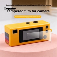 TOPABCS for Kodak Camera Tempered Glass Screen, Portable Keychain Camera Accessory Digital Camera Sc