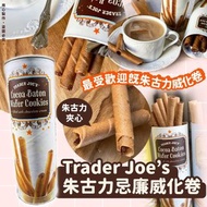 美國直送 Trader Joe’s 朱古力忌廉威化卷 142g