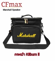 กระเป๋า Killburn II โลโก้สีทอง (มีของพร้อมส่ง)