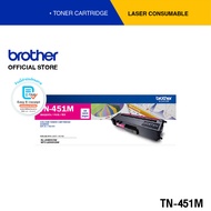 Brother TN-451M ตลับผงหมึก (โทนเนอร์) สีชมพู สำหรับรุ่น HL-L8260CDN HL-L8360CDW MFC-L8690CDW MFC-L89