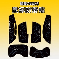 Popular Suitable for ATK Dragonfly A9SE Mouse Anti-Slip Sticker a9Ultra Wear-Resistant Anti-Slip SE/