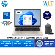 HP OmniBook 3 14-hu0084TU /hu0085TU /hu0086TU /hu0087TU (Intel Core 5 120U/8GB RAM/512GB SSD/14.0 2K