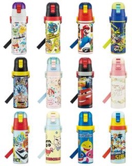 日本🇯🇵Skater保溫直飲式水壺(470ml)