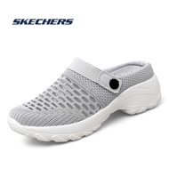 Skechers สเก็ตเชอร์ส รองเท้า ผู้หญิง Commute Time Active Shoes Sport D'Lites - Natural Wave Air-Cooled Memory Foam Bio-Dri, Machine Washable, Relaxed Fit, Stretch Fit, Vegan