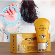 [ CXXK ] 5 FIVE ELEMENTS MASSAGE PILLS.GHG