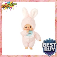 Sekiguchi Chimutan Standard S 257164 H24 x W12 x D8.5cm