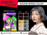 Inzane สีย้อมผม ราคาพิเศษโปรเปิดร้าน สี smokey