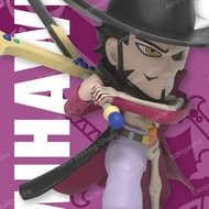 Mighty JAXX FREENY'S HIDDEN DISSECTILES : ONE PIECE WARDROBES EDITION