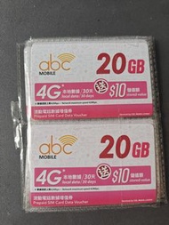 ABC Mobile 4G 20GB 儲值卡
