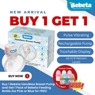 Bebeta Handless Breast Pump