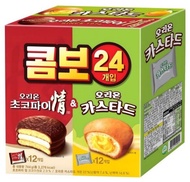 [Orion] Pie Combo / Original Choco Pie 39g x 12ea + Original Castard 23g x 12ea / From Korea