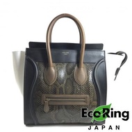 Celine 思琳 Handbag 手袋 Mini Luggage Green 綠色 Python 蛇皮 Black 黑色 White 白色 Calfskin 牛皮 100%真品