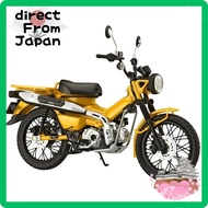 [Direct from Japan]1/12 NEXT Series No.10 Honda CT125 (Hunter Cub) Matte Honey Mustard/Custom Color Ver. Plastic model