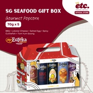 Eureka Popcorn SG Seafood Gift Box (5 x 70g Can)