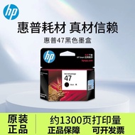 Kartrij Dakwat Warna Hitam HP Asli HP 47 4900 4926 4928 4929 4977 4978 Pencetak