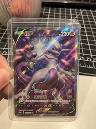 寶可夢卡遊 超夢v