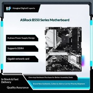 B550M A520M PRO4 A320M HDV Computer Motherboard Supports AMD5500 5600X Brand New