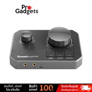 Creative Sound Blaster G8 Sound Card Black ซาวด์การ์ด by Pro Gadgets