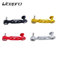 Litepro For Birdy 2 3 Bicycle Chains Tensioner Stabilizer Folding Bike Rear Derailleur Anti-dropping Chain Pressure