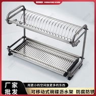 Stainless Steel Dish RackTabletop Double Kitchen Countertop Multifunctional Shelf Dish Drainer