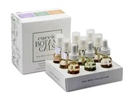 Cuccio - [天然草本] 身體護膚迷你9瓶套裝