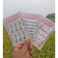 Cutting Name sticker/Shape Name label/Child Name sticker/waterproof sticker