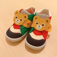 สินค้ามีอยู่ในประเทศ MIKIHOUSE รองเท้าหัดเดินแบบสองส่วนลายหมีคิงกระต่ายคิง2ผลิตจากญี่ปุ่น13-9303-829